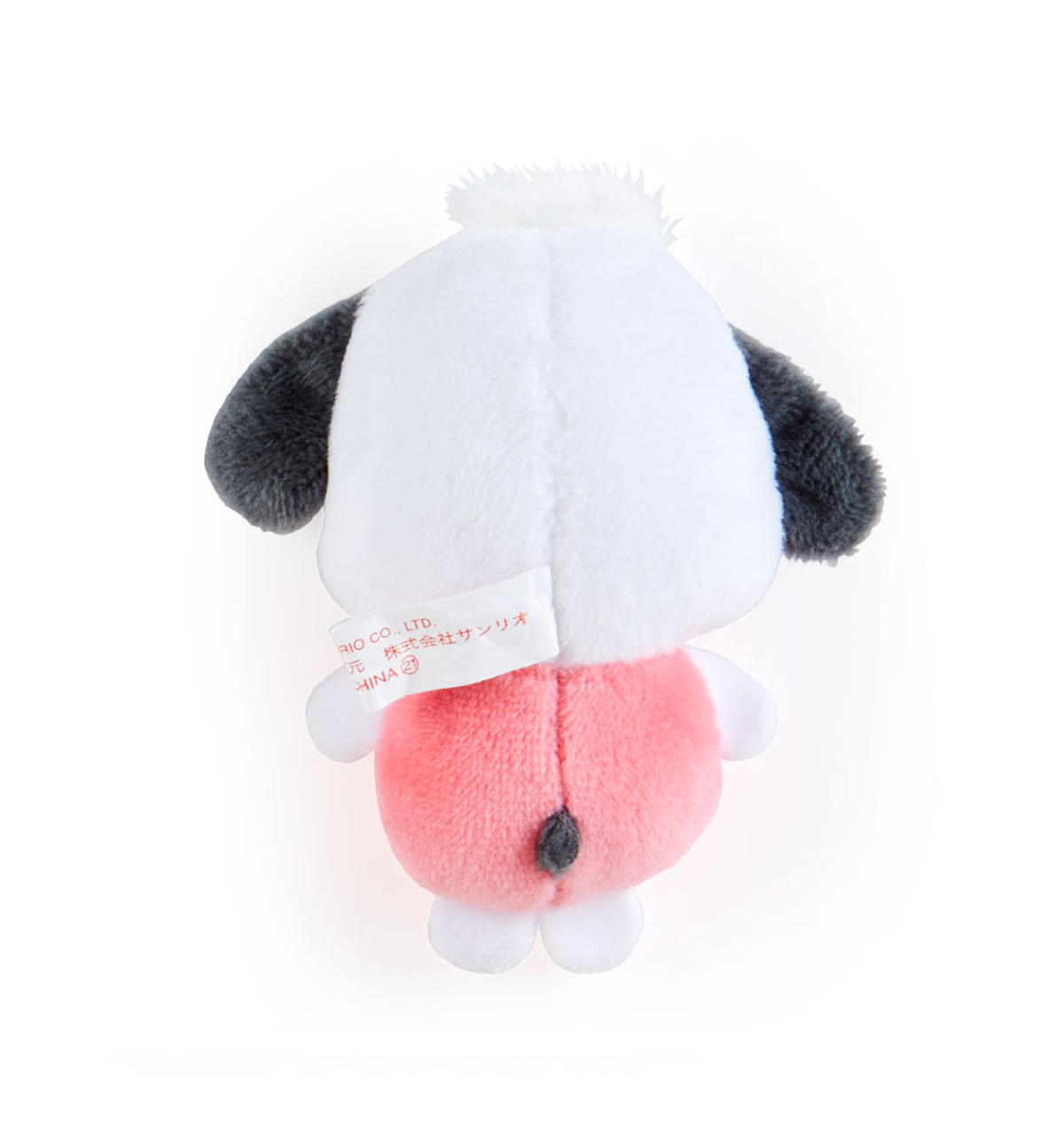 Sanrio Convenience Store Collection Series Mascot Holder [Pochacco]