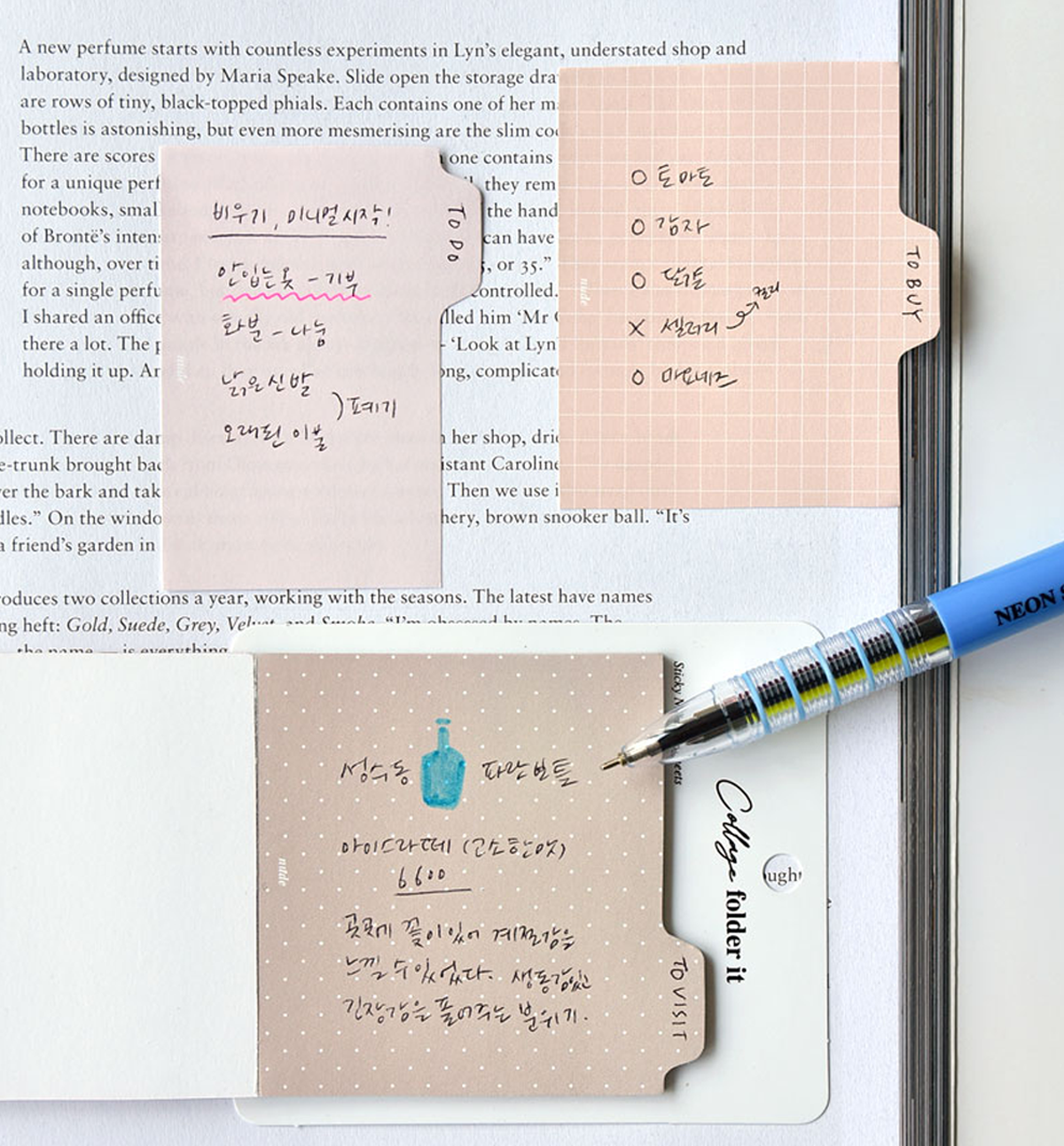 Collage Folder It Sticky Note [Wide]