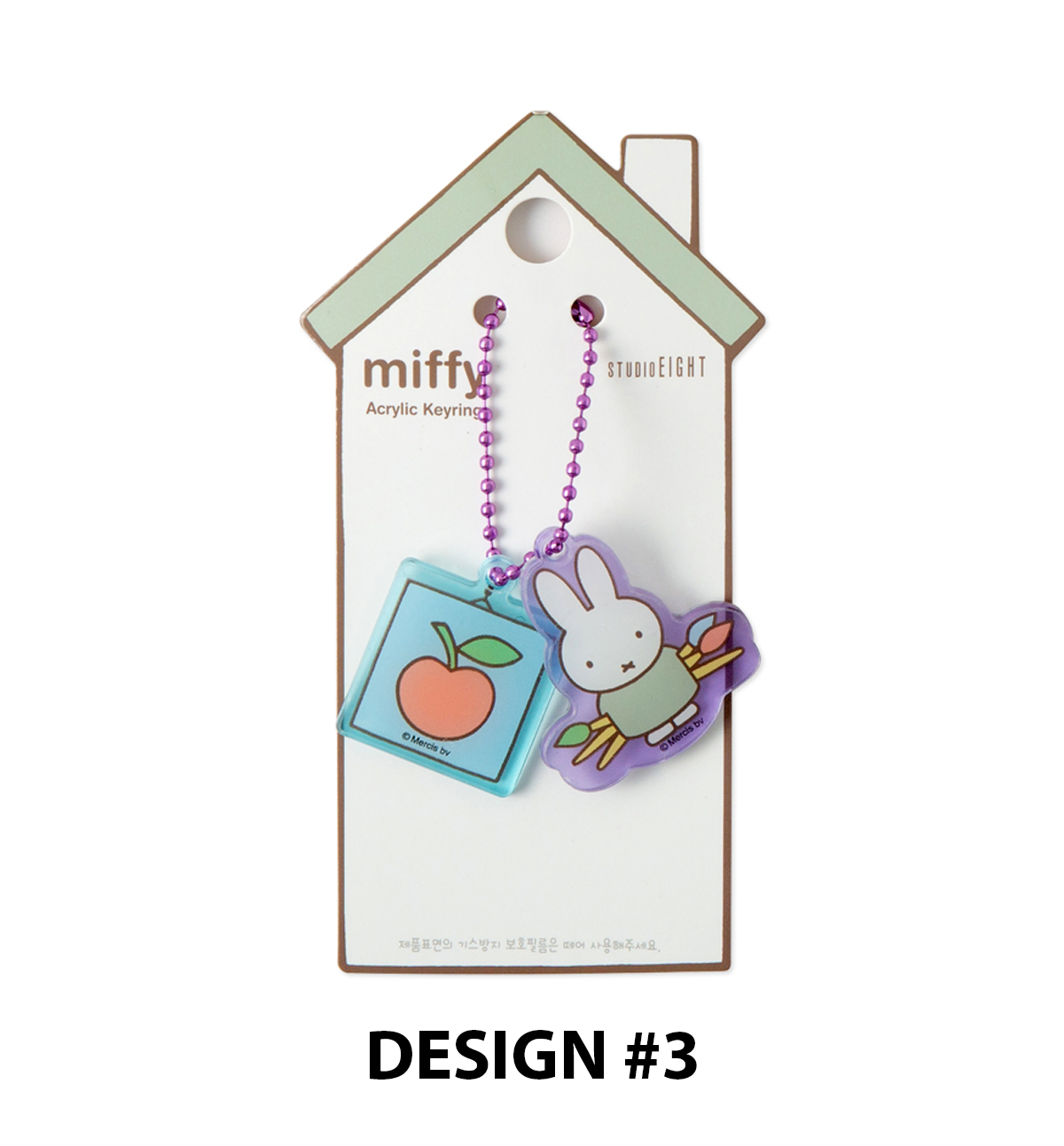 Miffy Acrylic Keyring [4 Designs]