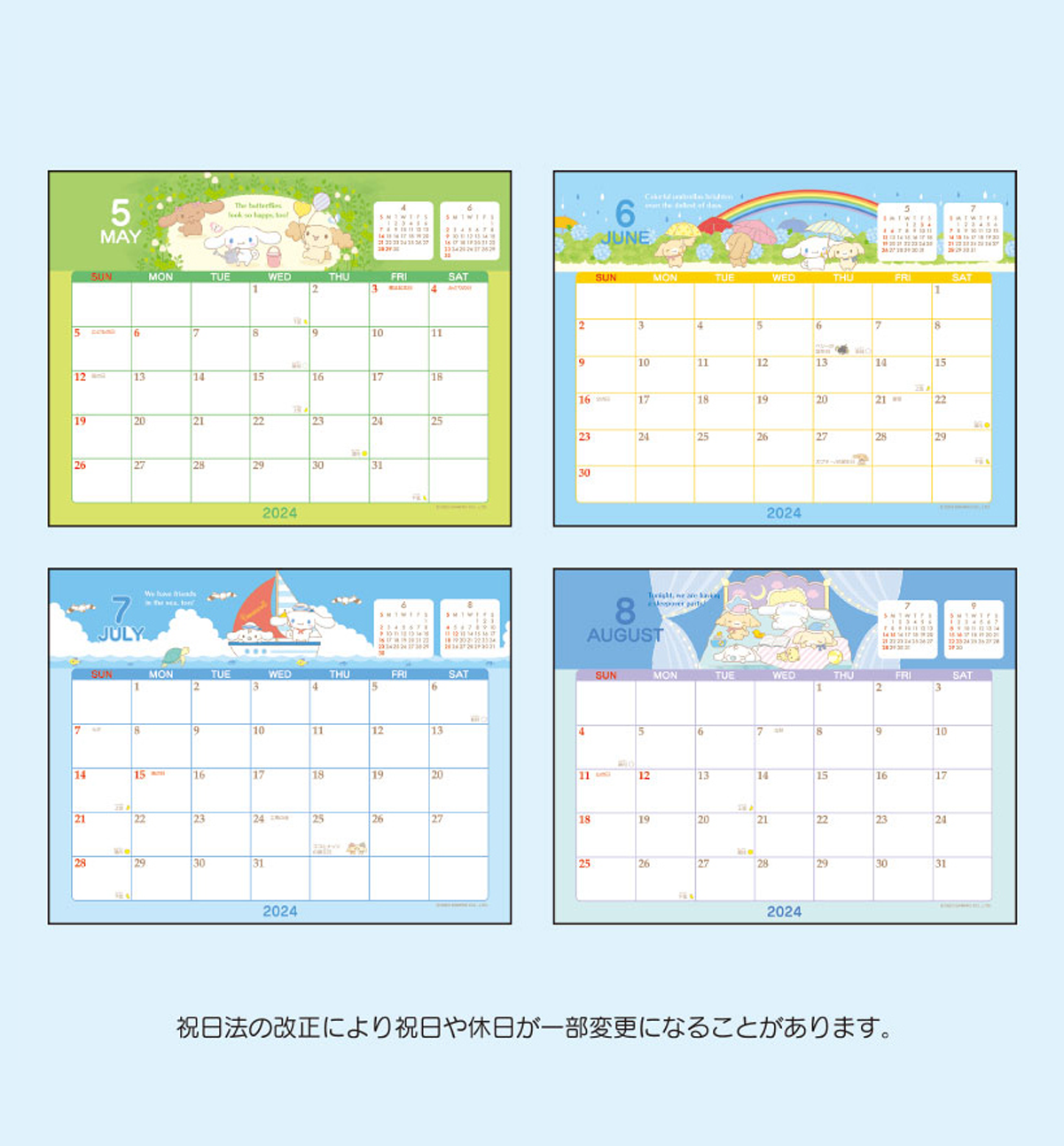 2024 Sanrio Cinnamoroll Ring Desk Calendar