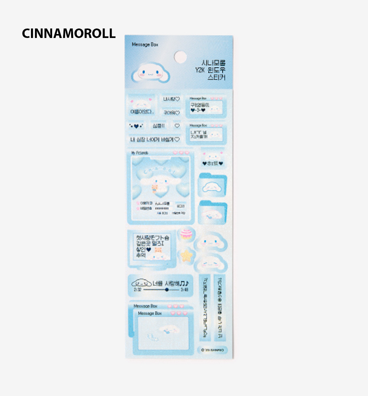 Sanrio Y2K Window Seal Sticker [4 Designs]