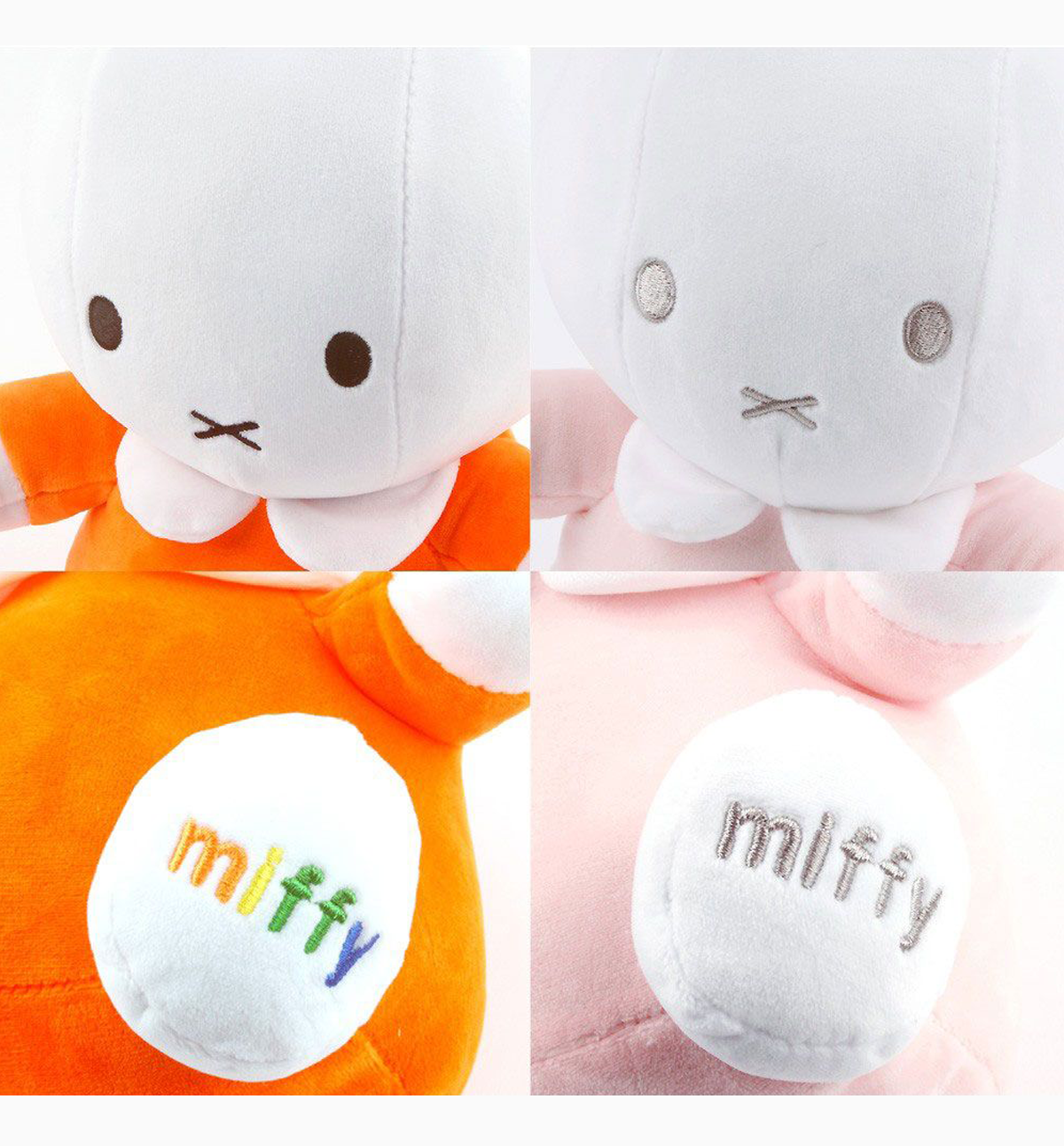 Miffy Sitting Plush [5 Colors]