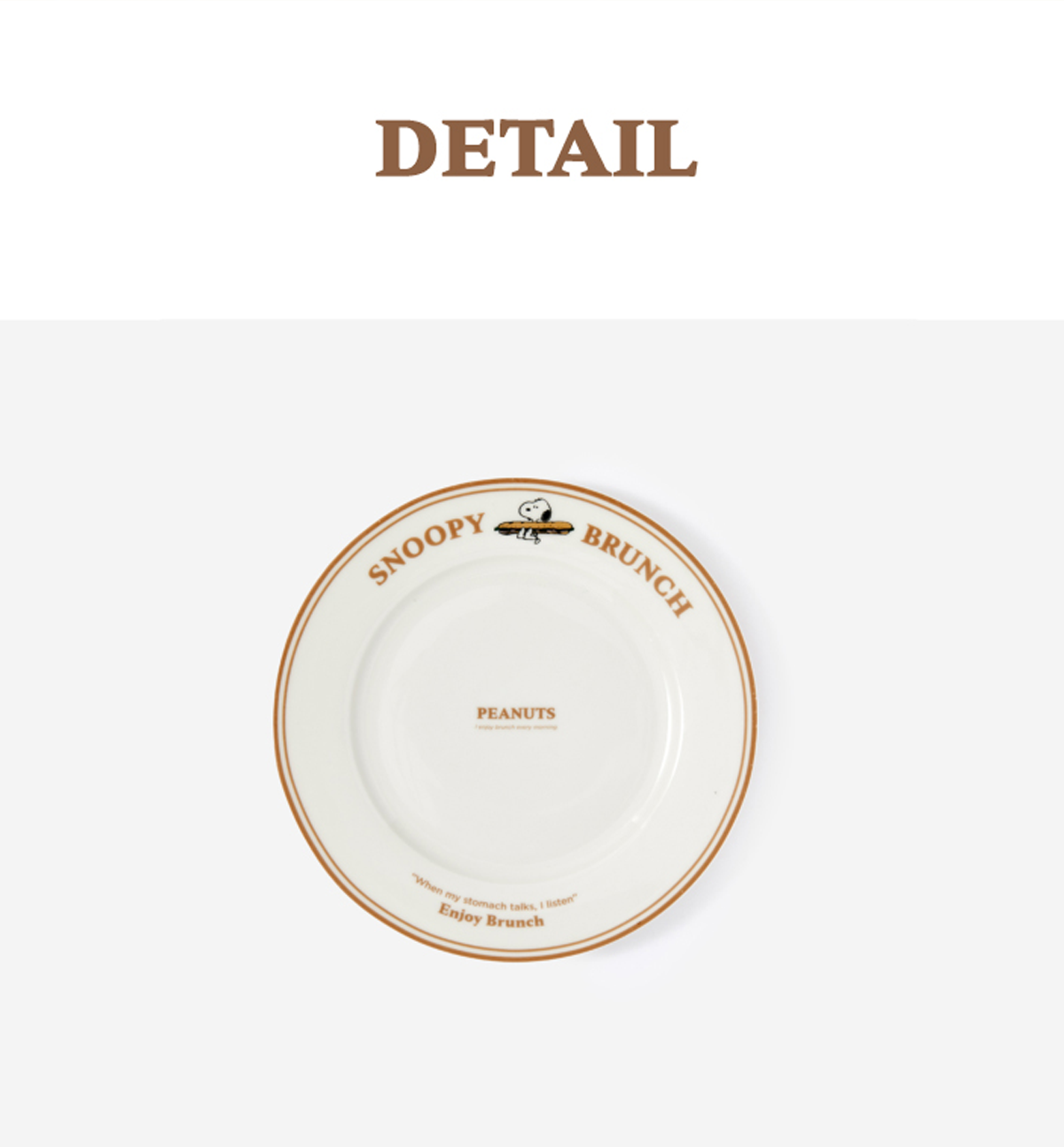 Peanuts Snoopy Round Plate [Brown Line]