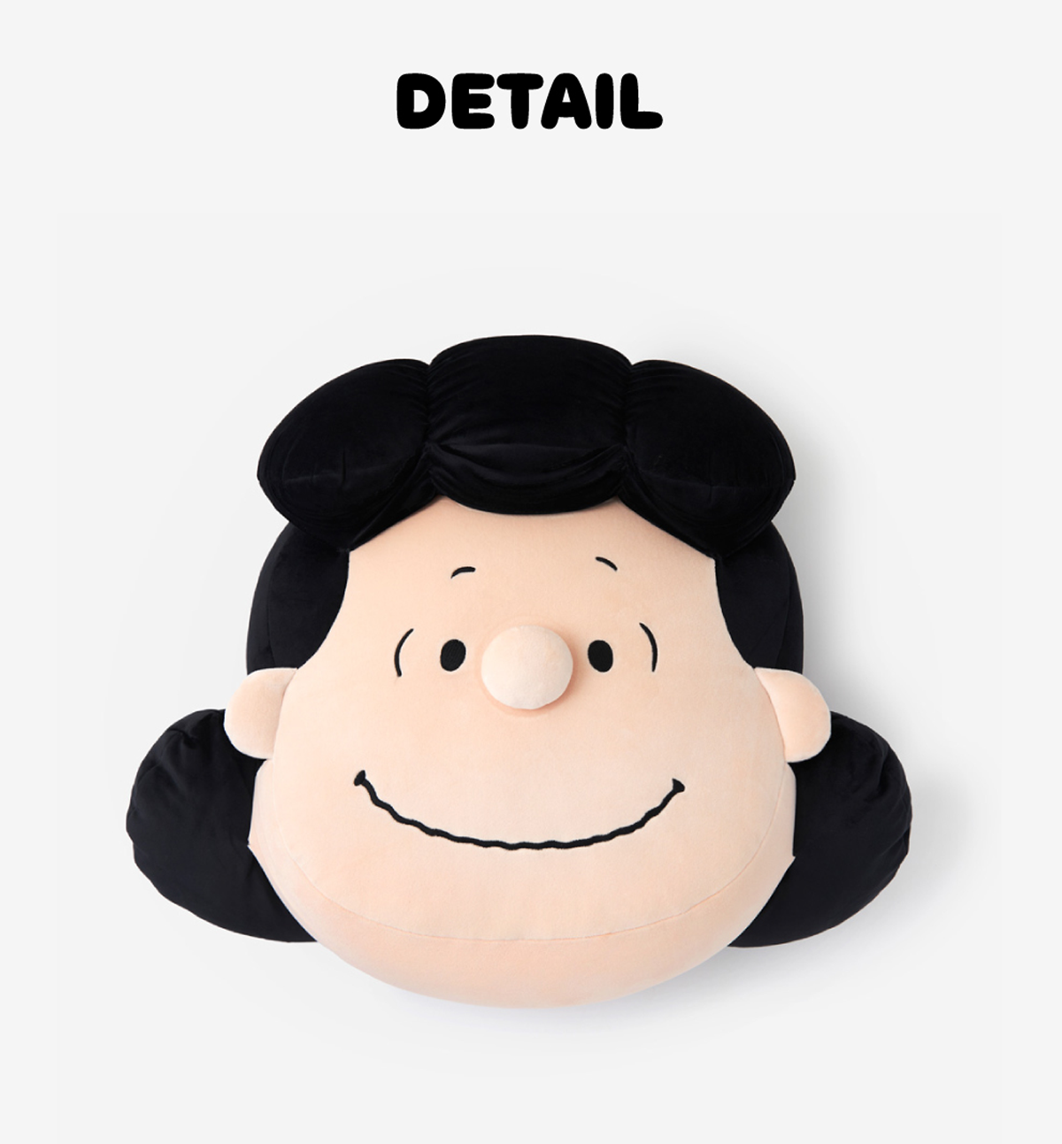 Peanuts Face Cushion [Lucy]