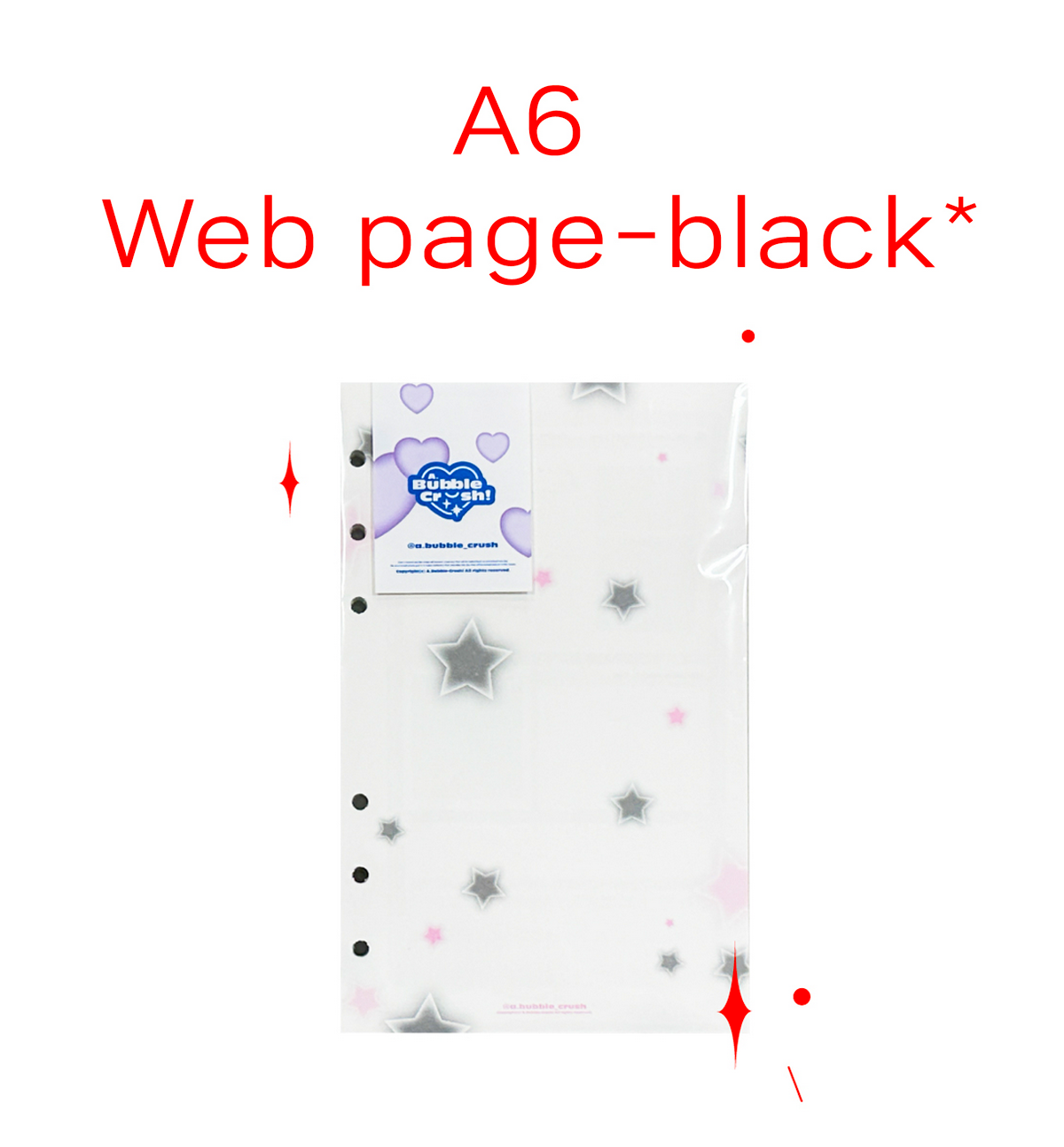 A6 Web Page Paper Refill [Black]
