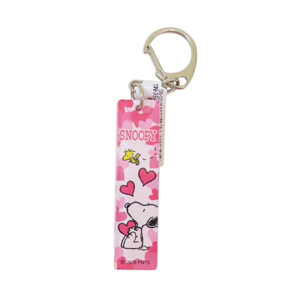 [JAPAN] Peanuts Acrylic Stick Keychain [Love]