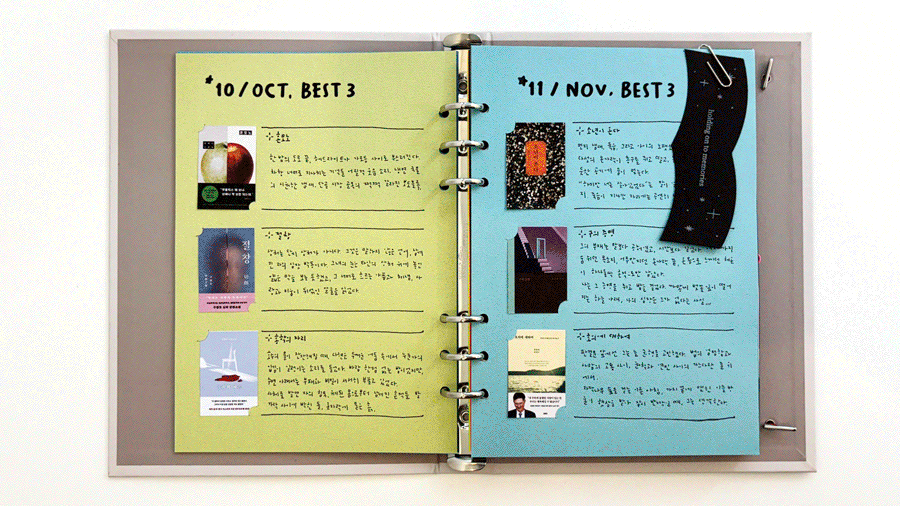 A5 Designer’s Color Paper Refill