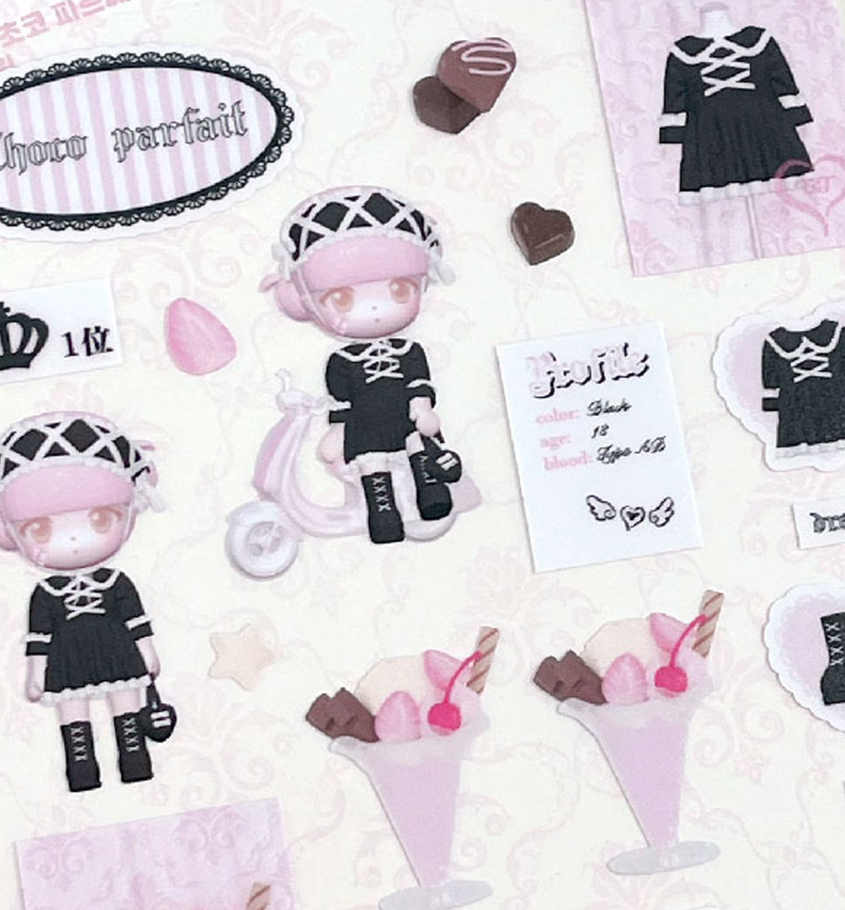 Parfait Sticker Strawberry Choco Parfait Seal Sticker