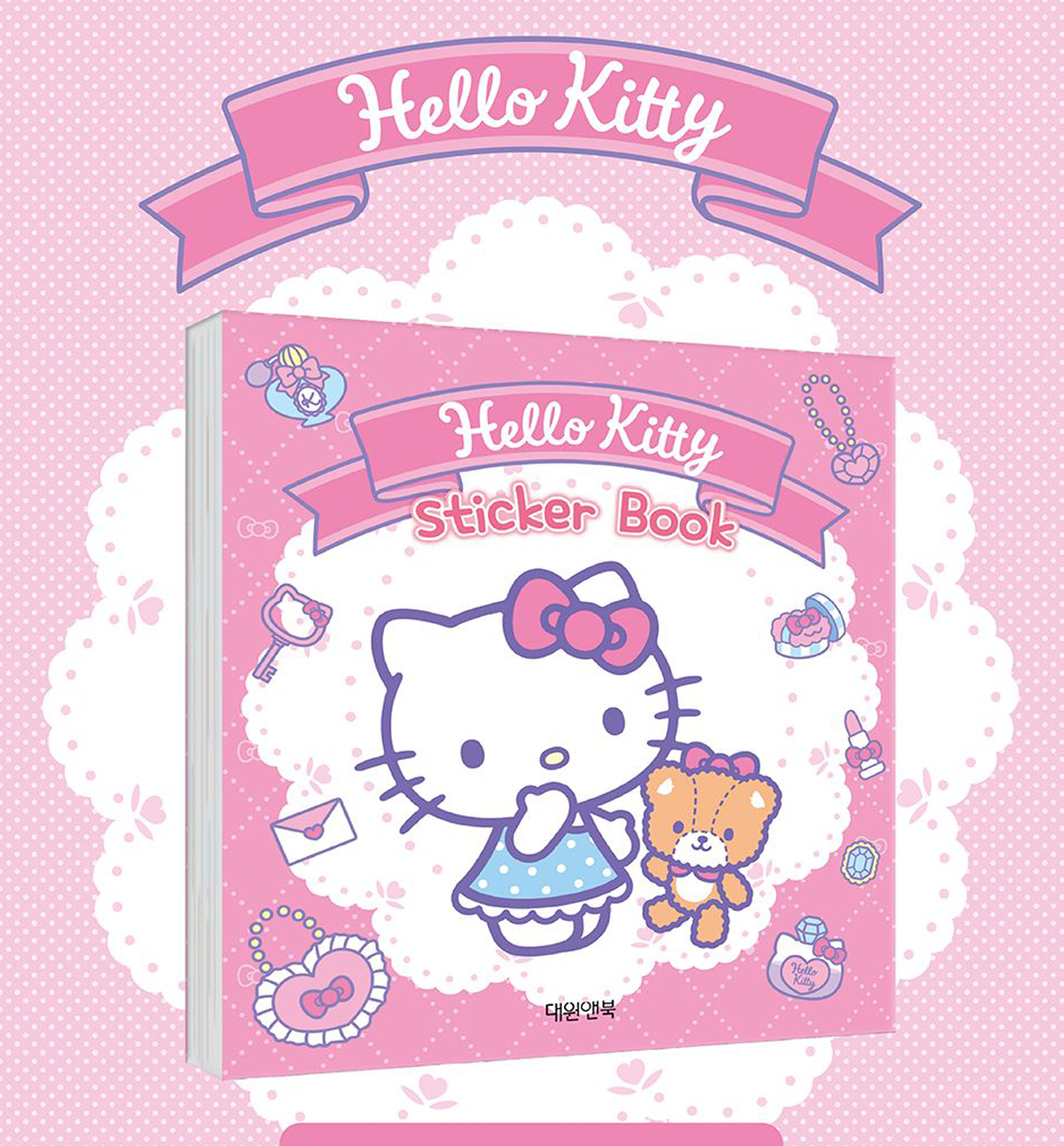 Hello Kitty Sticker Book [24 Sheets]
