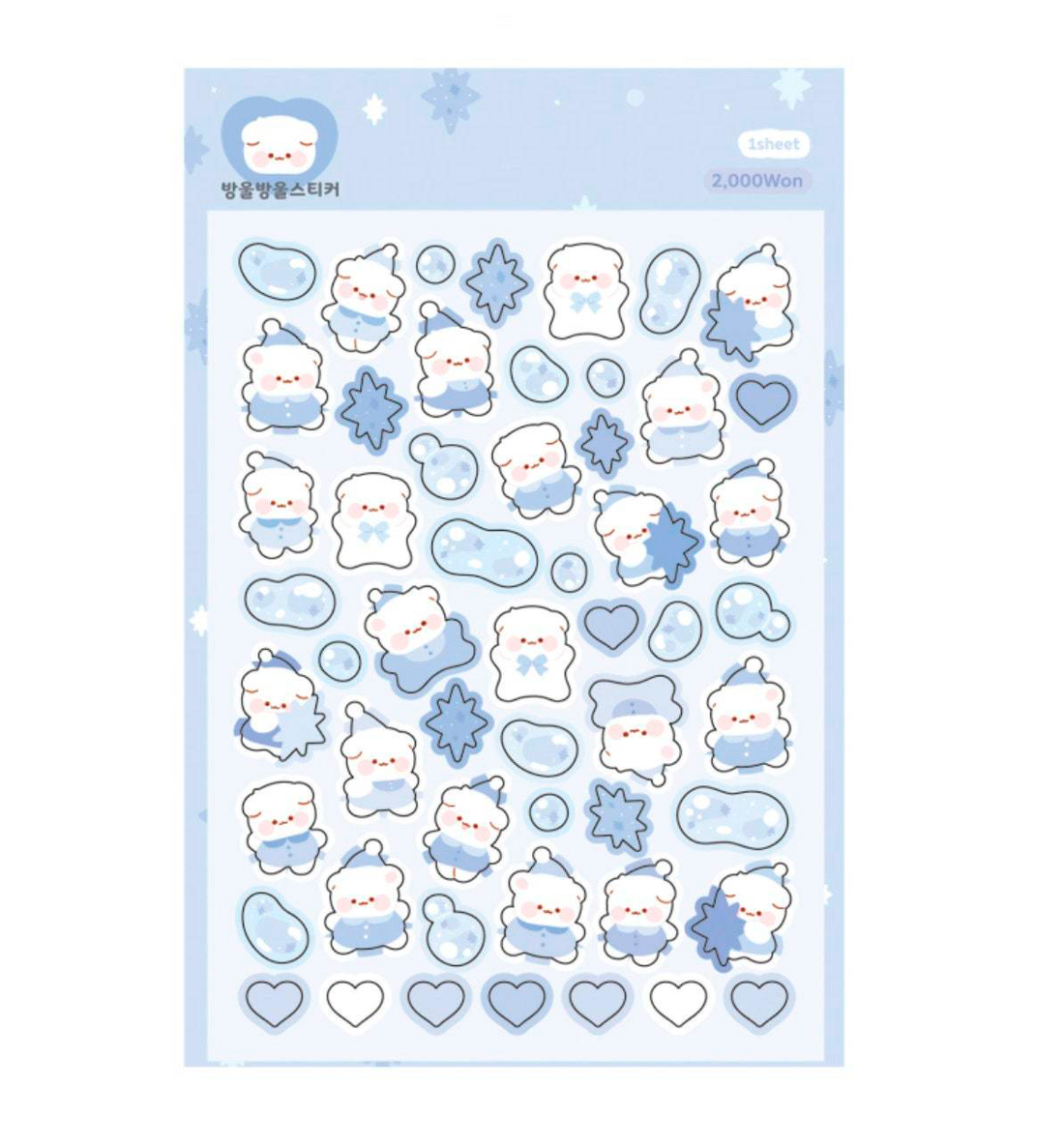 Splash Drop Sticker