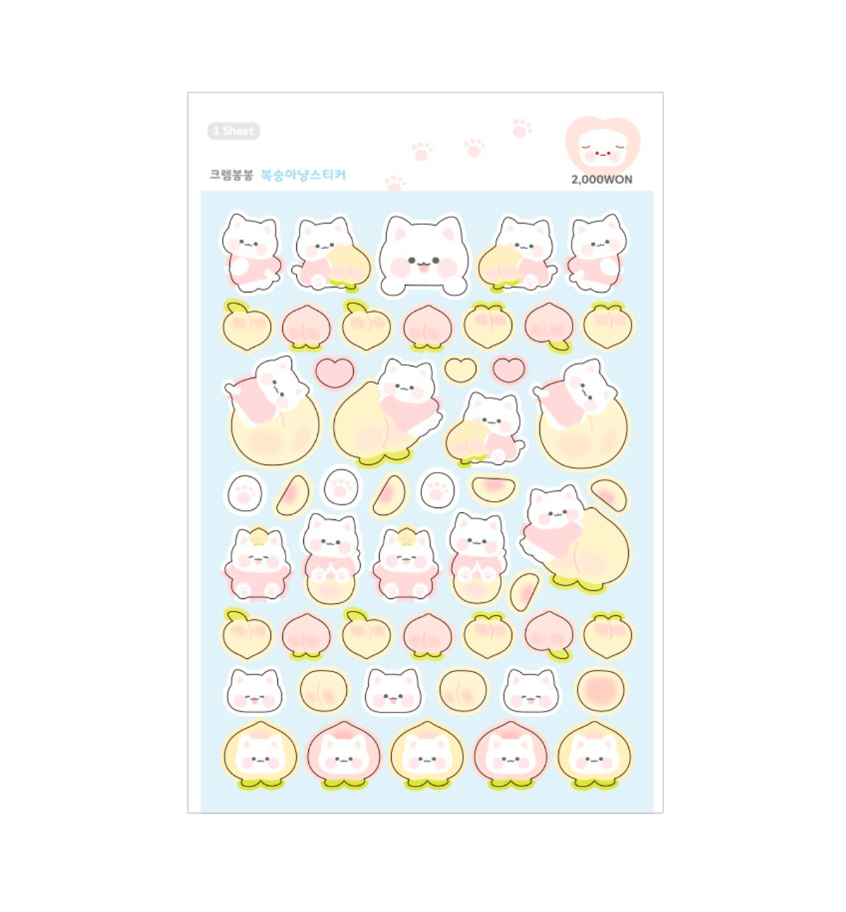 Peachy Kitty Sticker