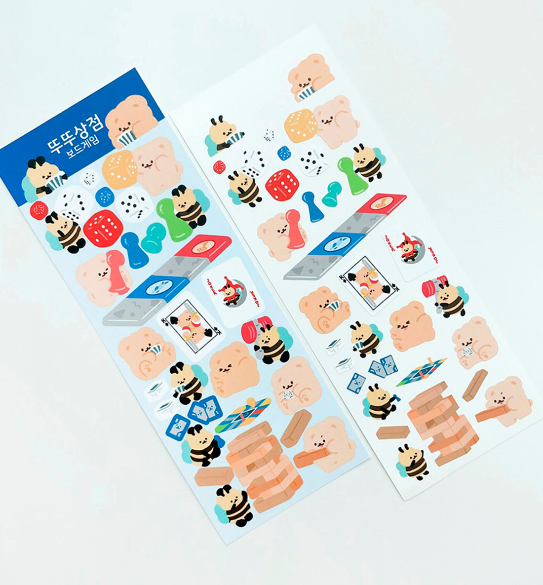 Board Game Seal Sticker