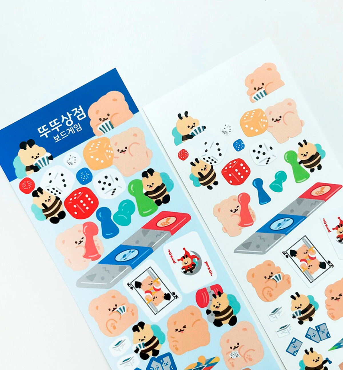 Board Game Seal Sticker