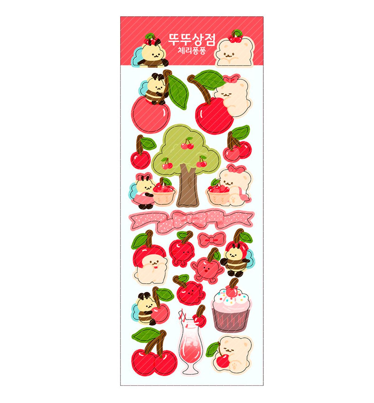 Cherry Pong Pong Seal Sticker