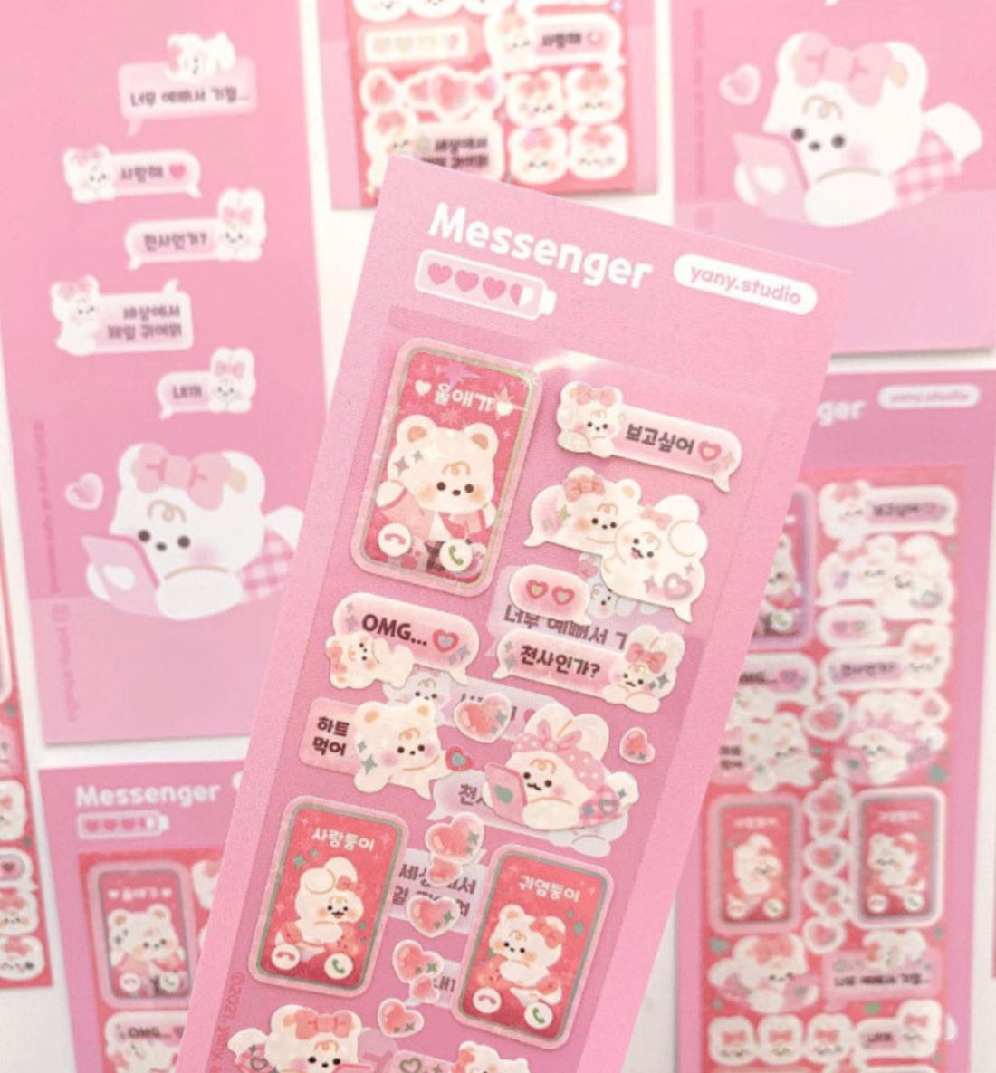Messenger Seal Sticker