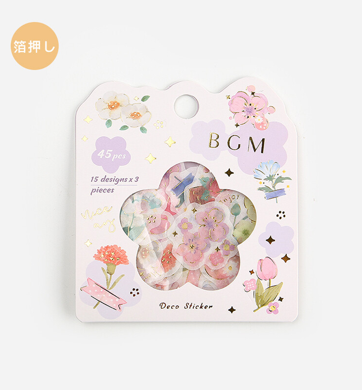 Colorful Garden Flake Seal Sticker [Gold Stamping]