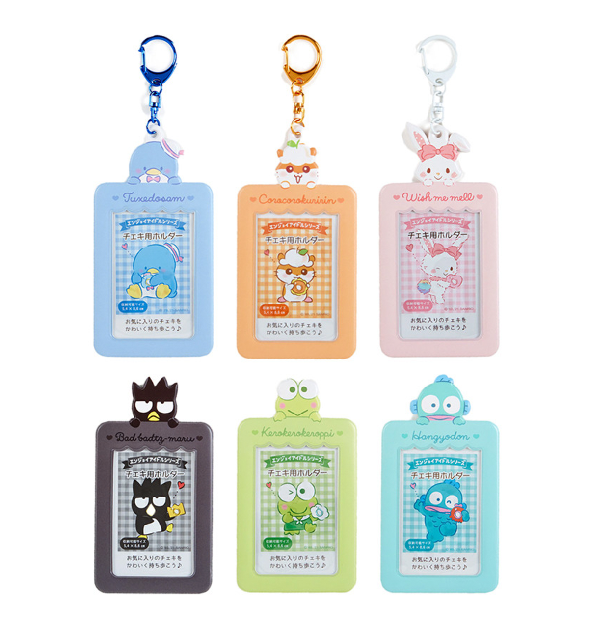 Sanrio Enjoy Idol Checker [6 Designs]