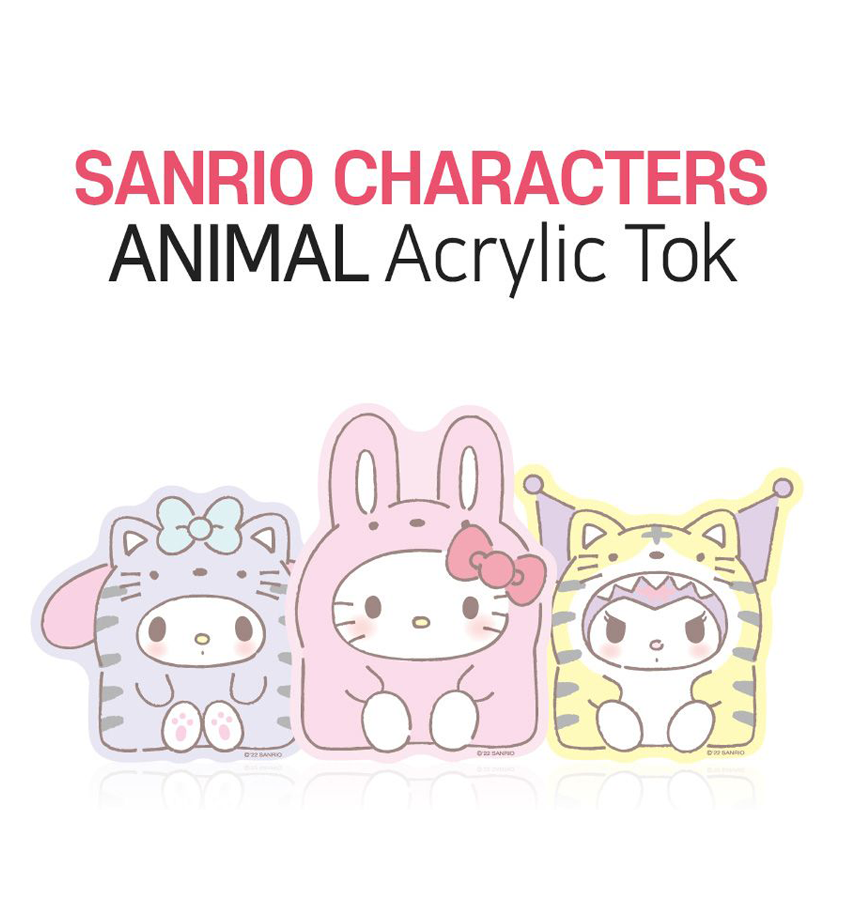 Sanrio Characters Animal Costume Pop Tok [6 Designs]