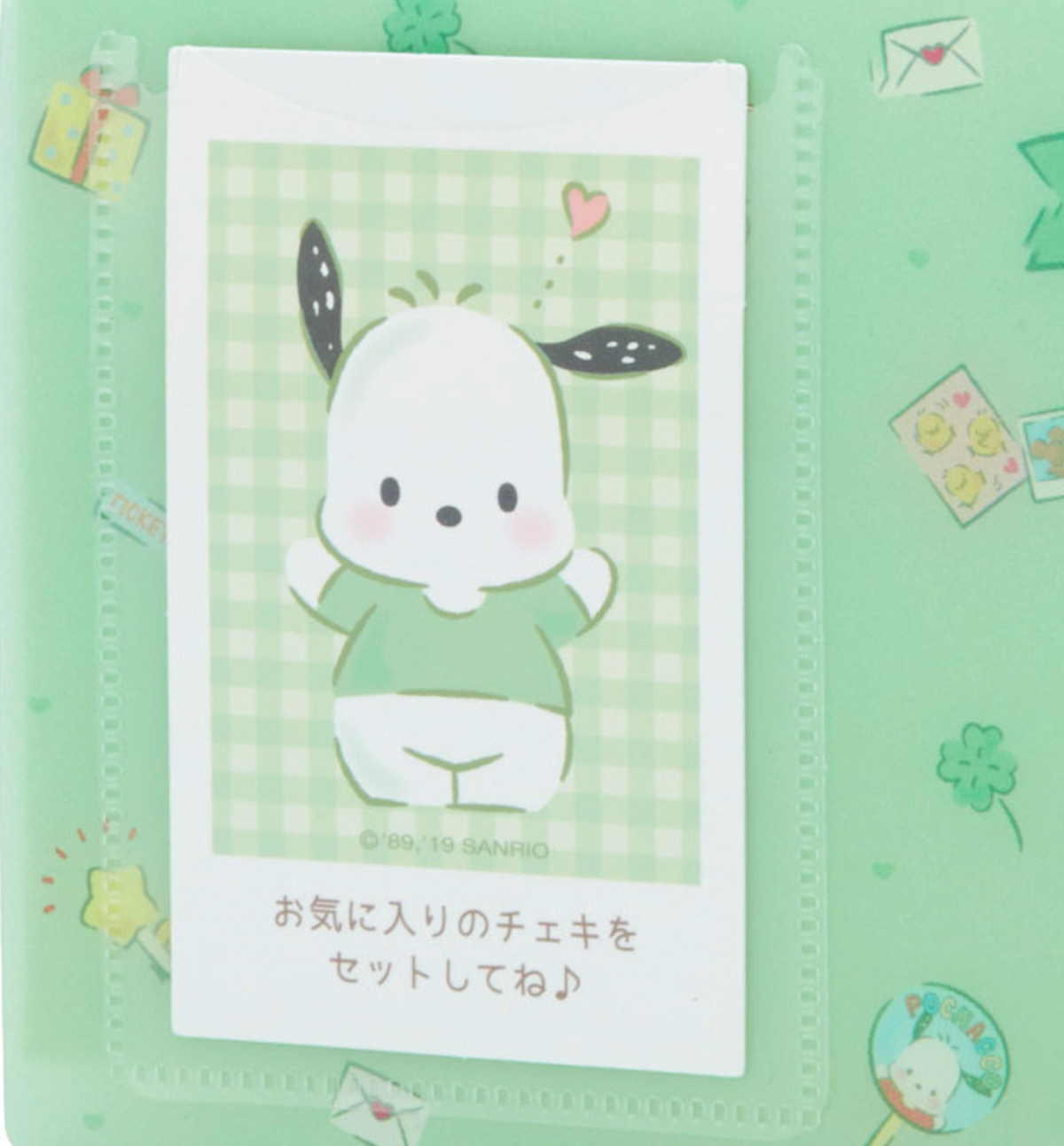 Sanrio Enjoy Idol Checkered Photocard Album