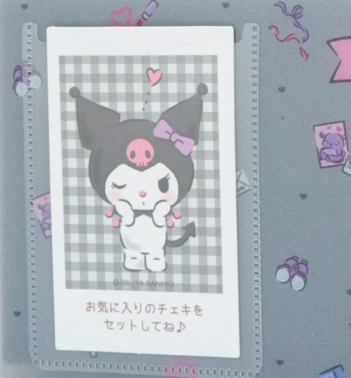 Sanrio Enjoy Idol Checkered Photocard Album
