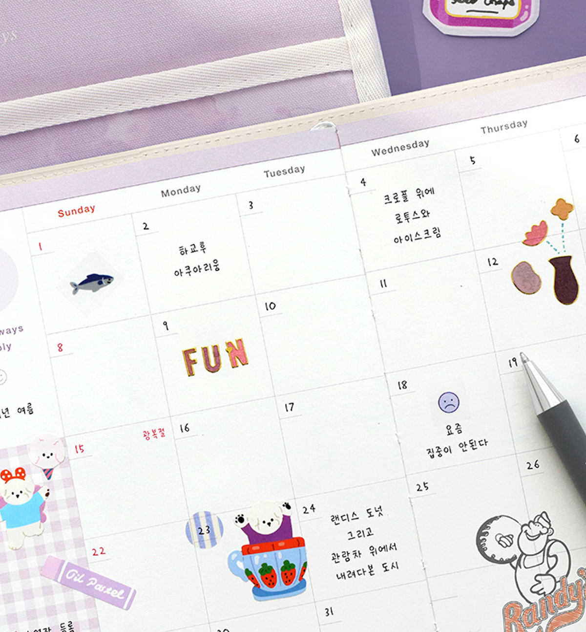 Bubble Weekly Planner