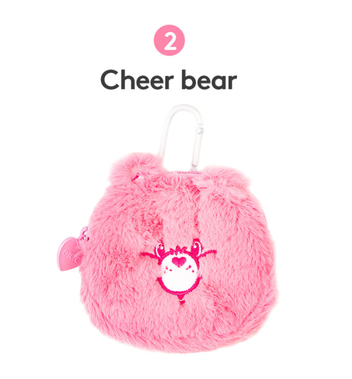 Care Bears Fluffy Mini Pouch