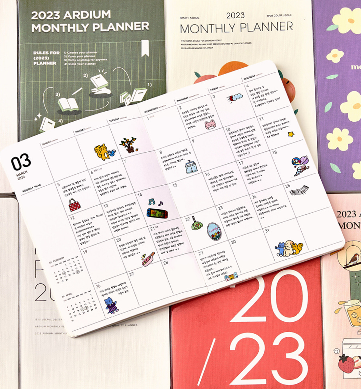 2023 Monthly Planner