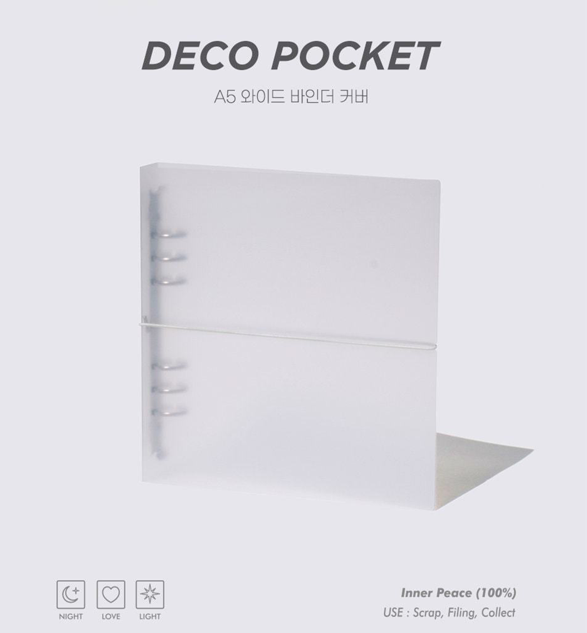 A5 Wide Deco Pocket Cover