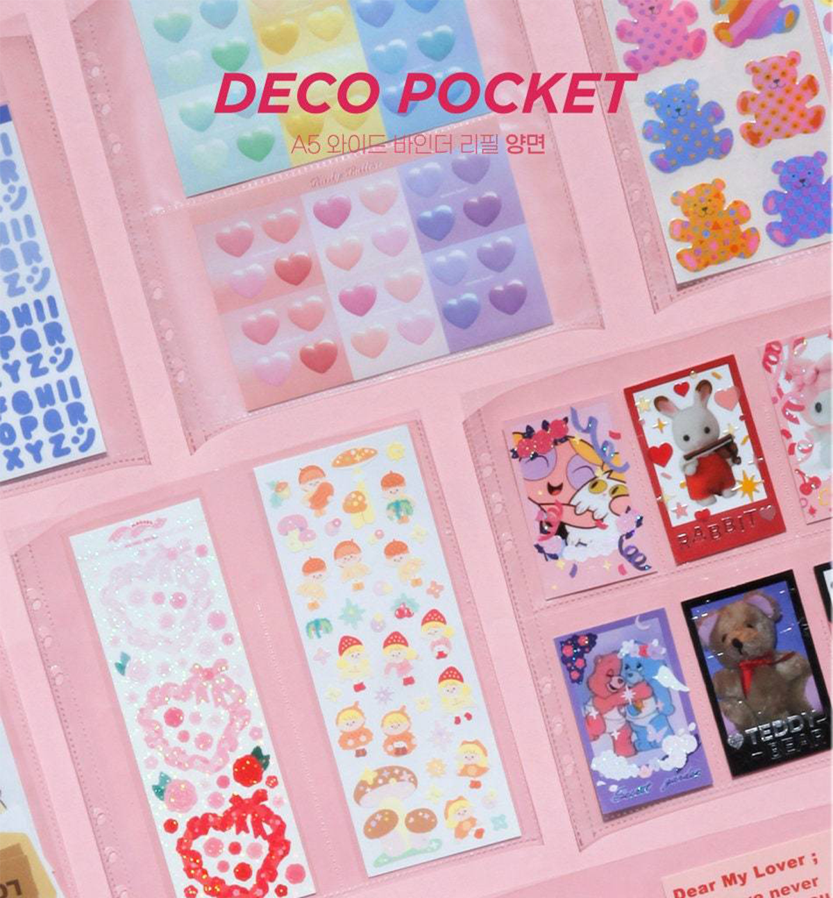 A5 Wide Deco Pocket File [Double-Sided]