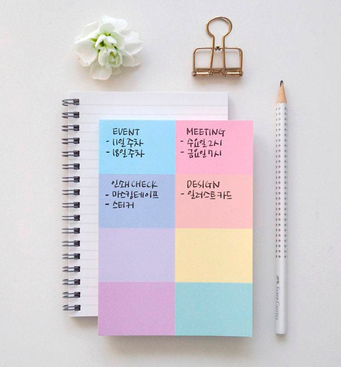 Pastel Color Memopad
