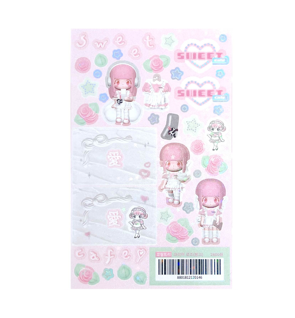 Creamy Rose Pink Seal Sticker