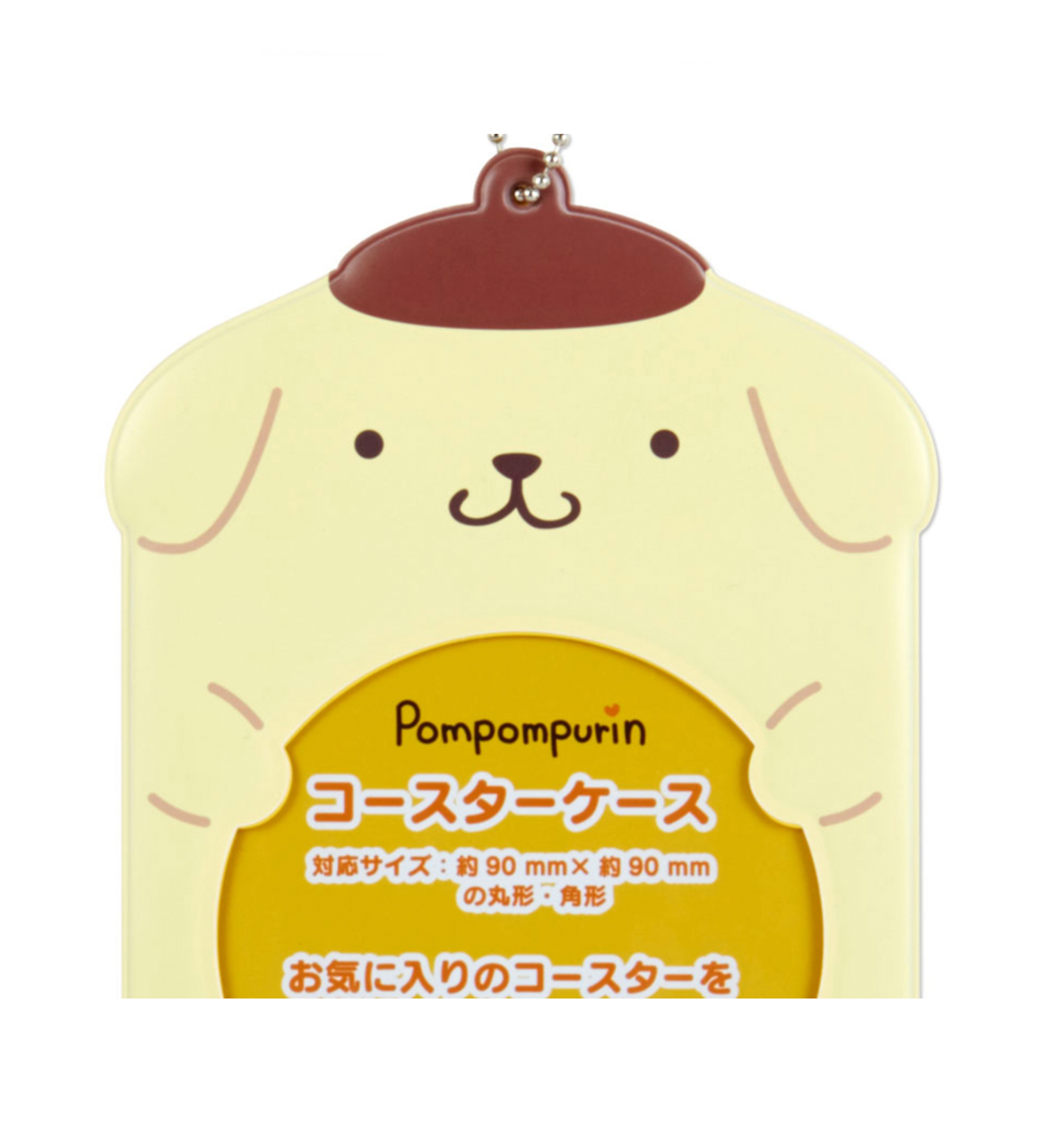 Sanrio Coaster Photocard Holder [Pit-A-Pat Serie]