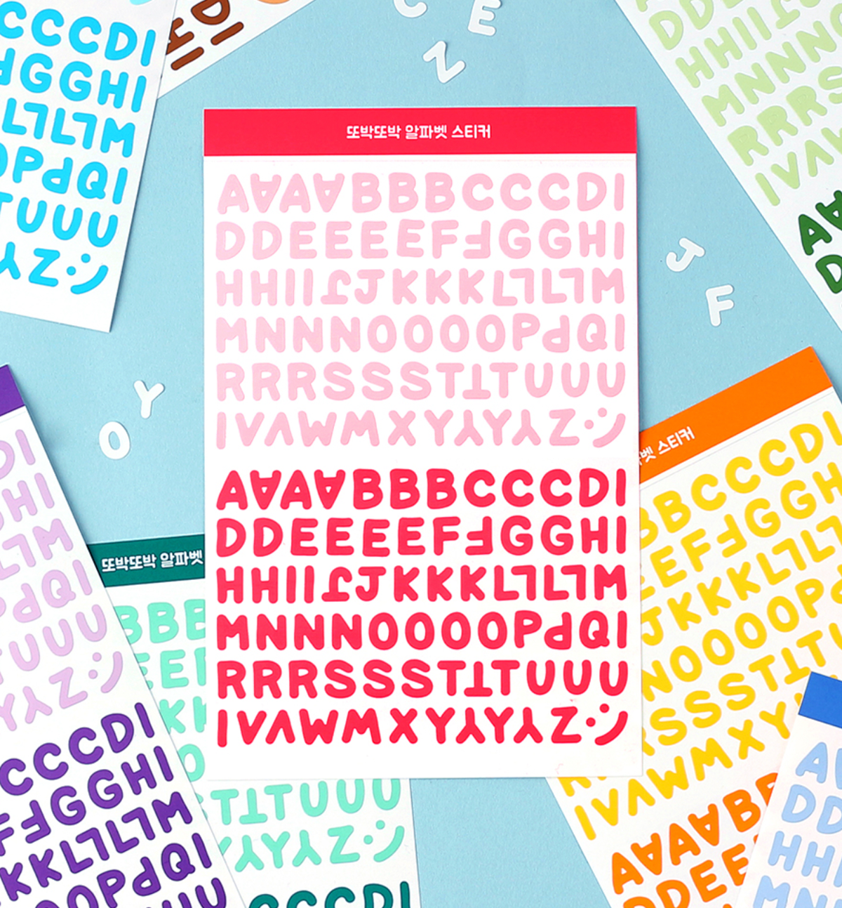 ABC Stickers [Capital Letters]