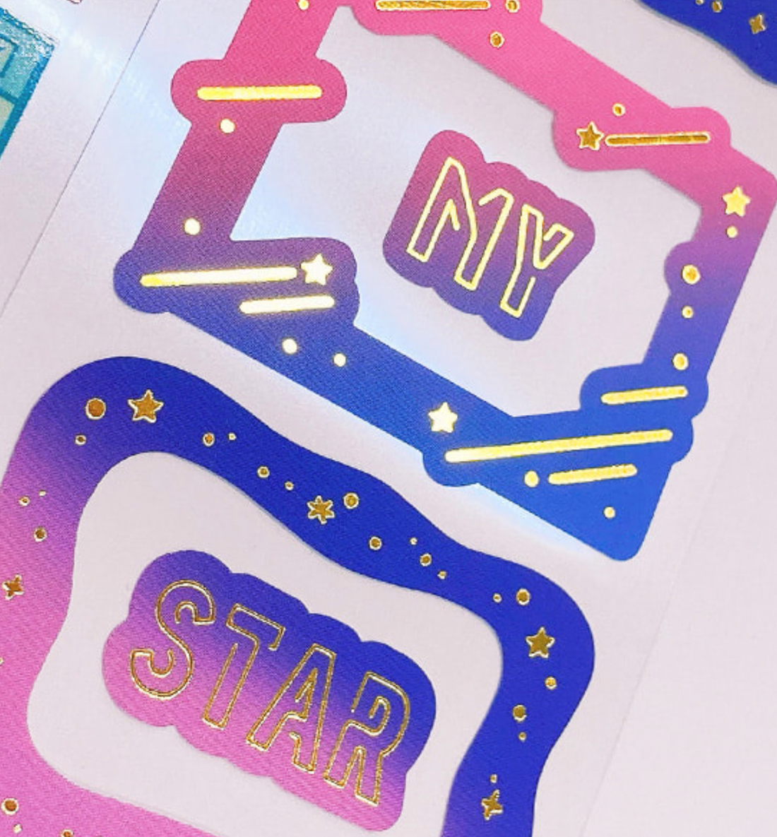 You Are My Star Seal Sticker