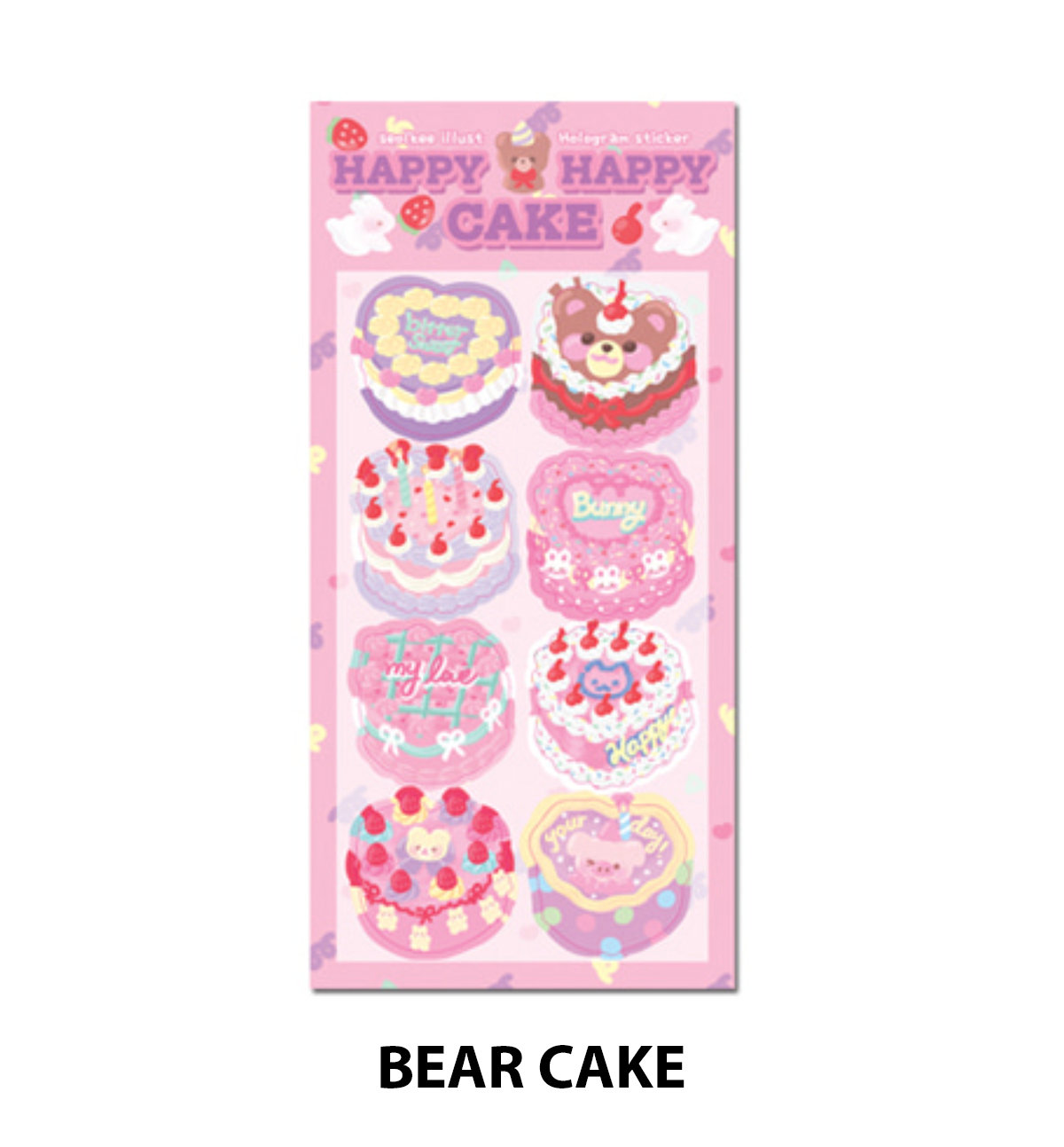 Happy Cake Seal Sticker