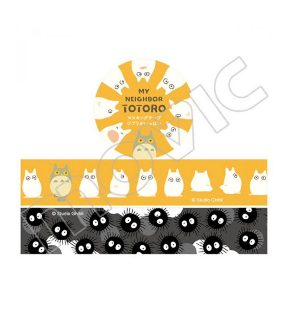 My Neighbor Totoro Washi Tape Ver. 2 [2 Rolls]