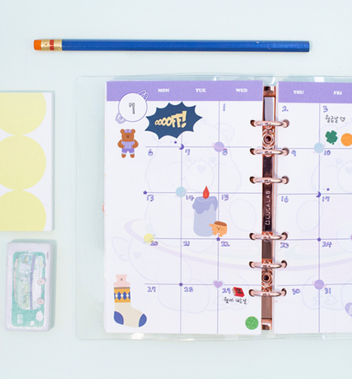 Care Bear Archive Planner Refill