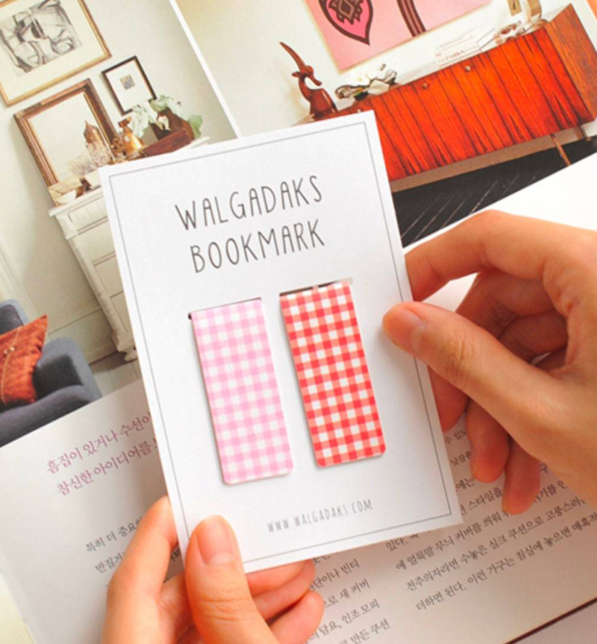 2 Checkered Magnetic Bookmark