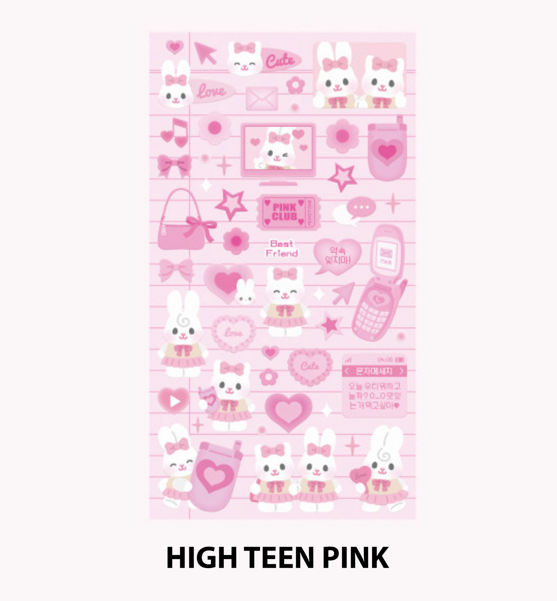 High Teen Bunny & Kitty Seal Sticker