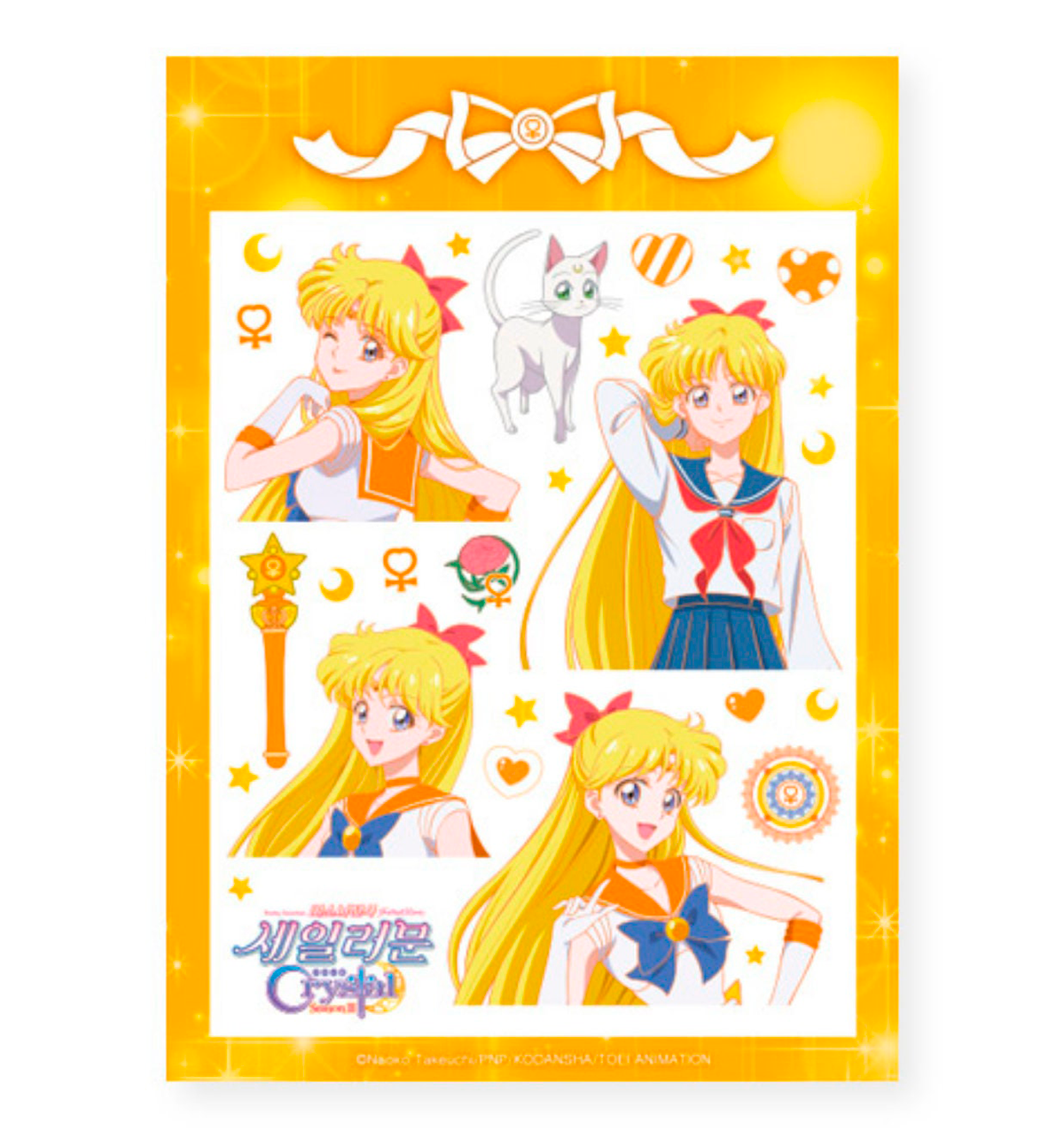 Sailor Moon Sticker [Venus]