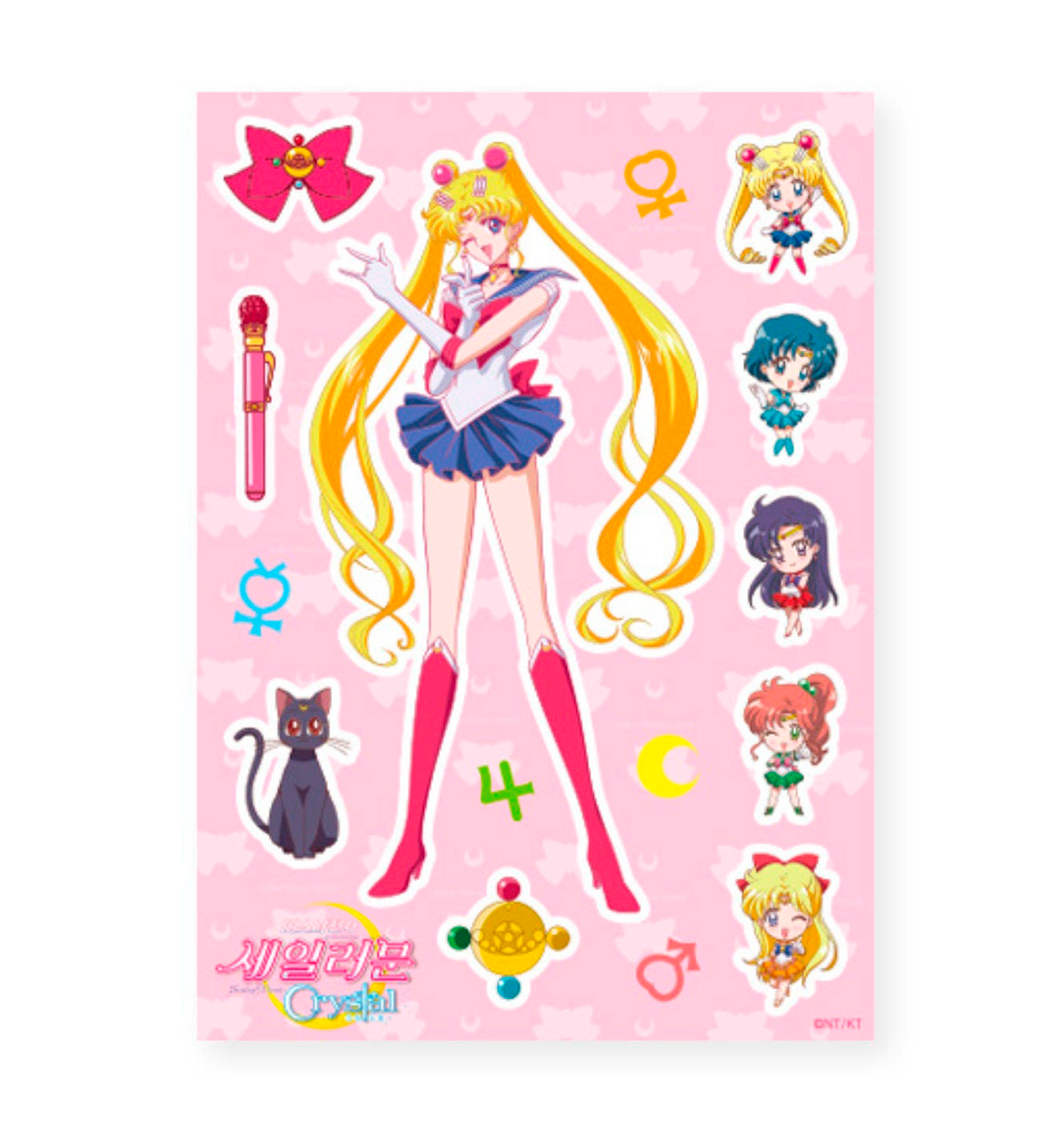 Sailor Moon Sticker [Sailor Moon]