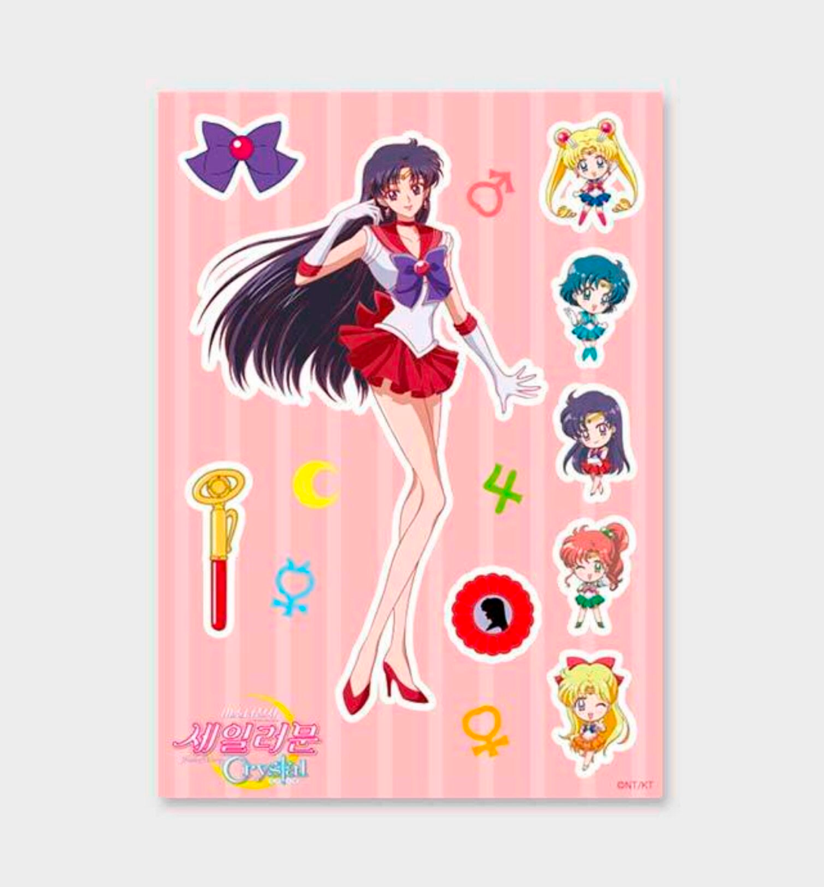 Sailor Moon Sticker [Sailor Mars]
