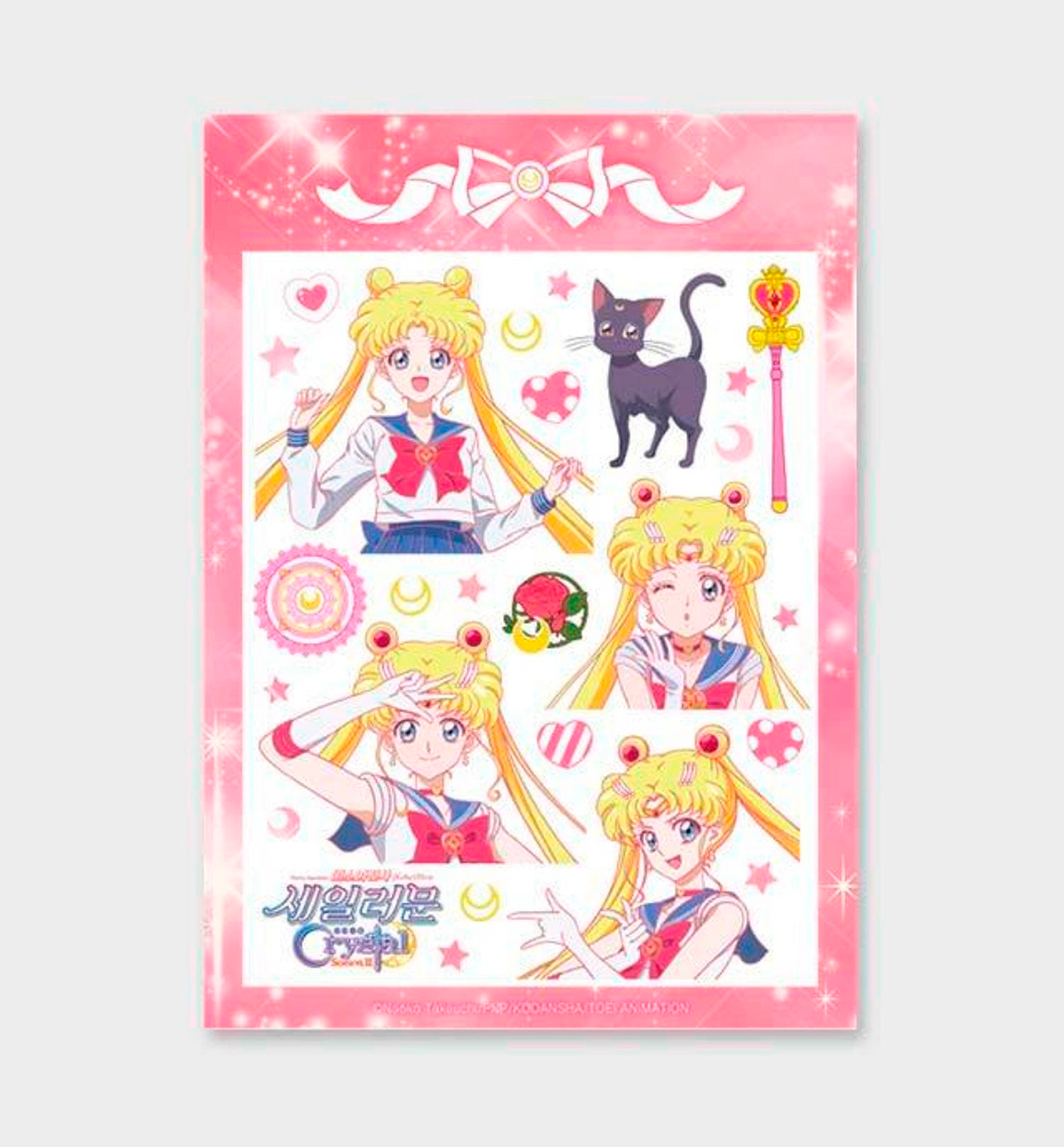 Sailor Moon Sticker [Sailor Moon]