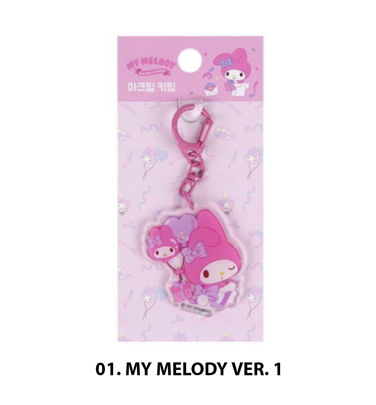 Kuromi & My Melody Acrylic Keychain