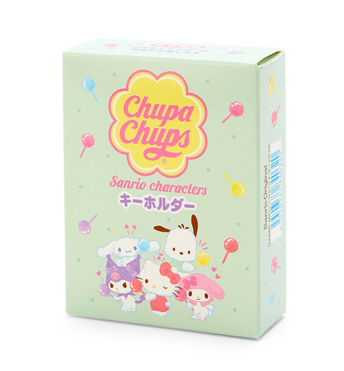 Sanrio Characters & Chupa Chups Acrylic Keyring [Limited Edition]
