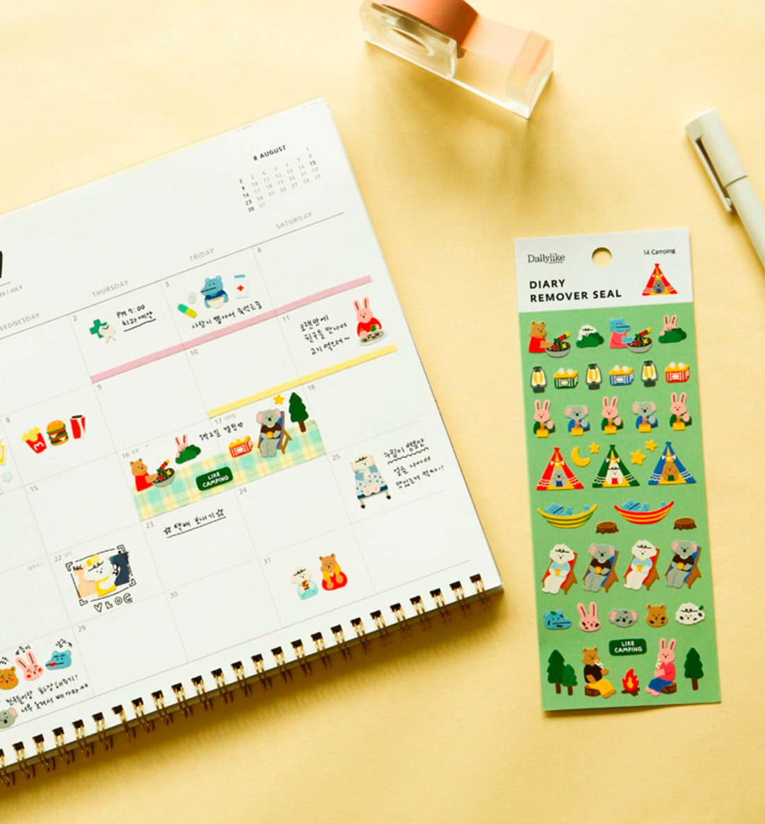 Camping Diary Remover Seal Sticker
