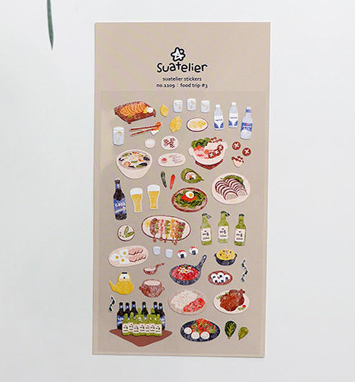 1109 Food Trip 3 Sticker