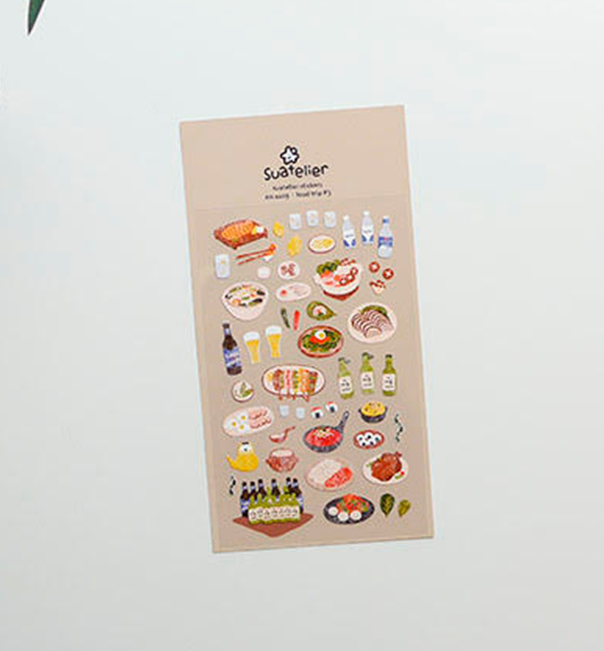 1109 Food Trip 3 Sticker