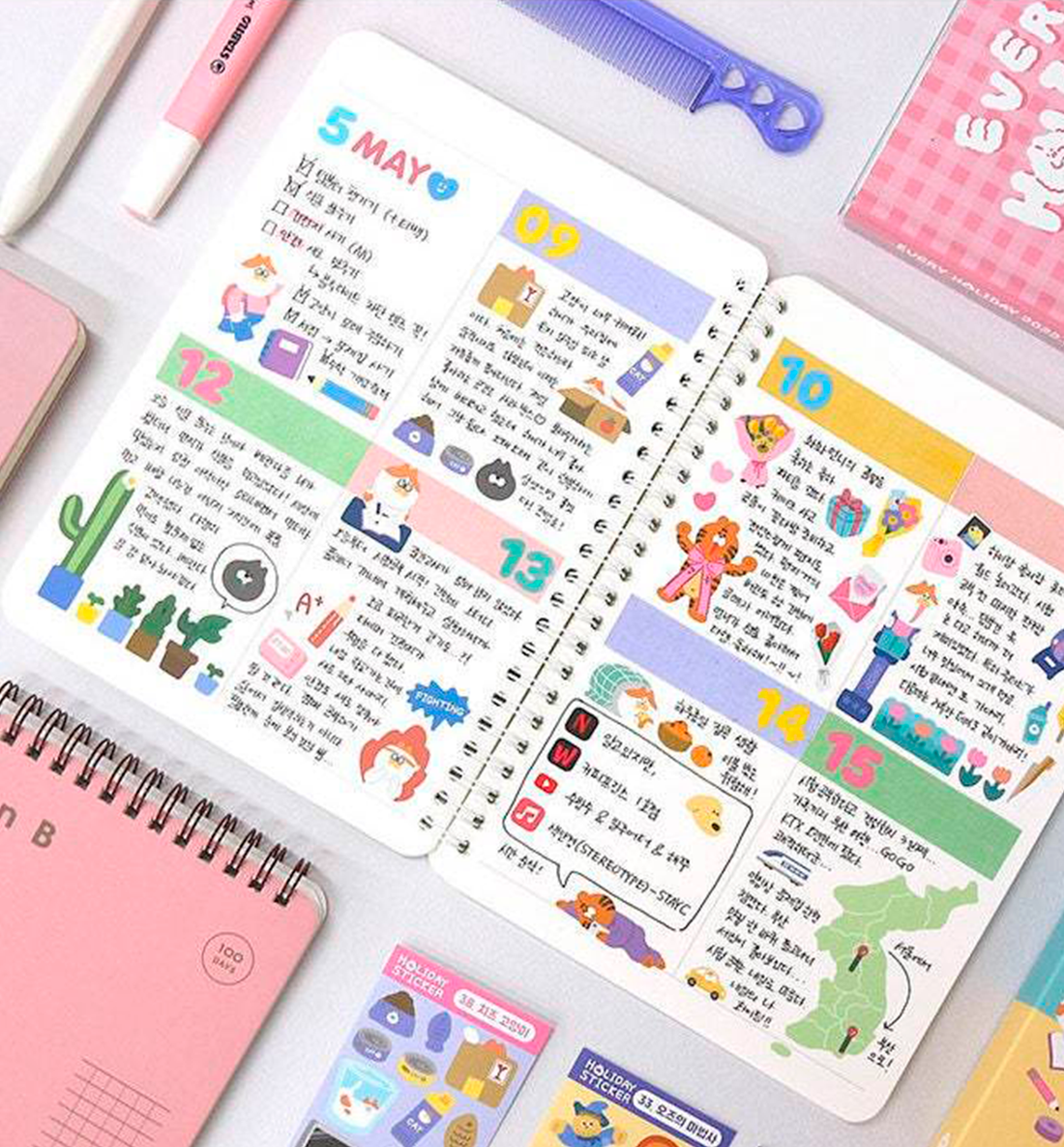 Every Holiday Sticker Set [42 Stickers]