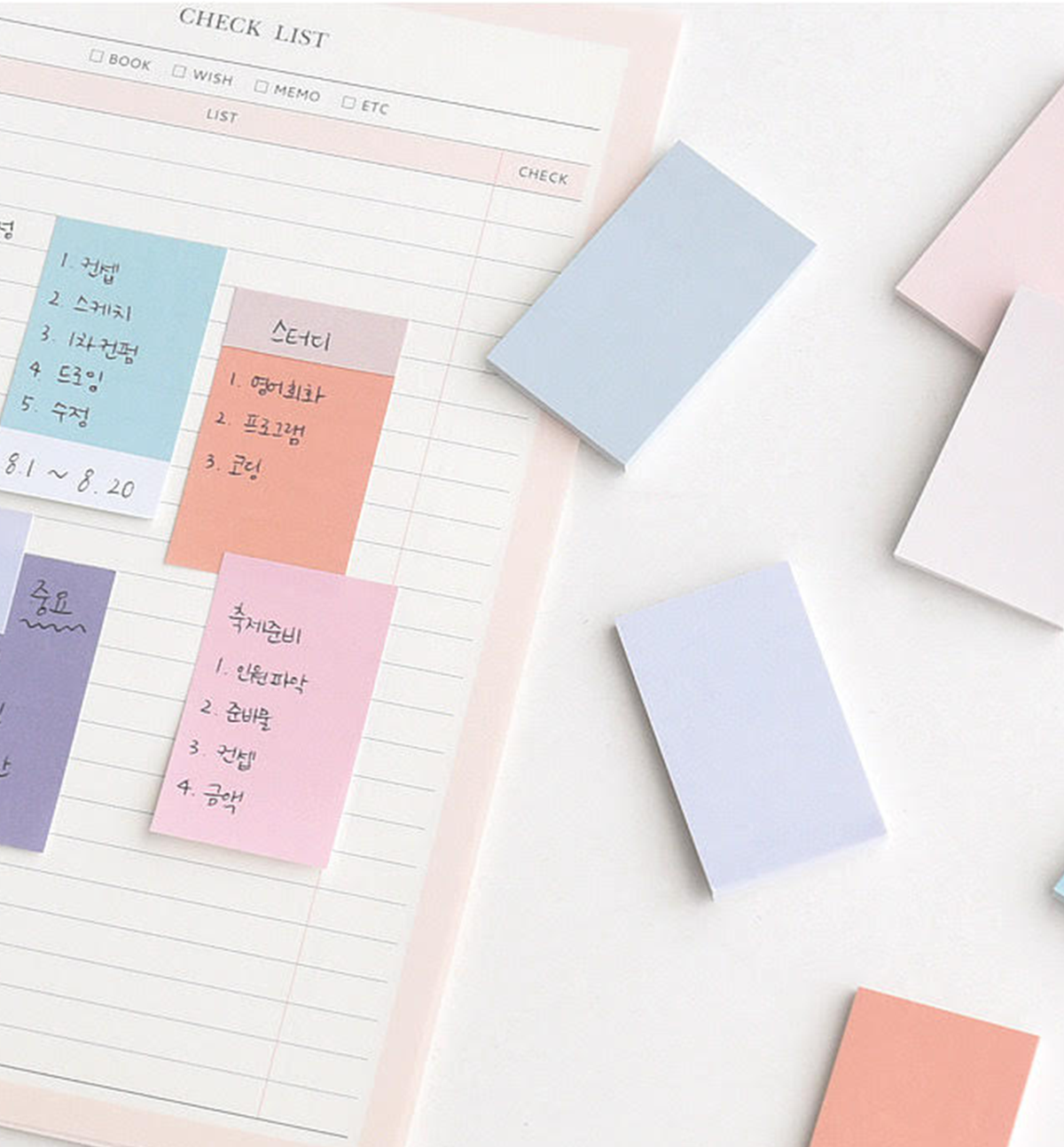 Color Pallette Sticky Notes [Solid 401]